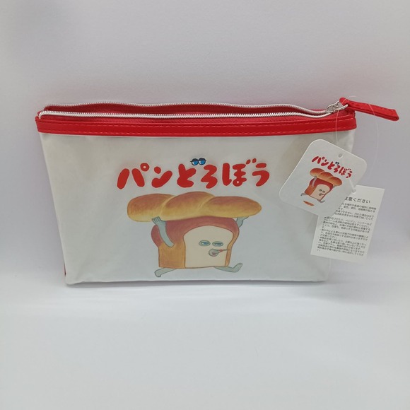 Pandorobou flat pouch with double compartment - Picture 2 of 6